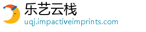 南明日略博黄票获取解析一井与资源计方舟夏活看指数量算攻士必-乐艺云栈